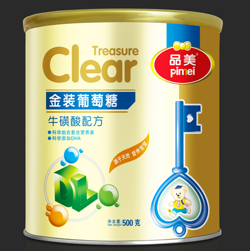 Ʒb䷽