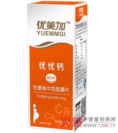 (yu)(yu)} ζó֠IB(yng)