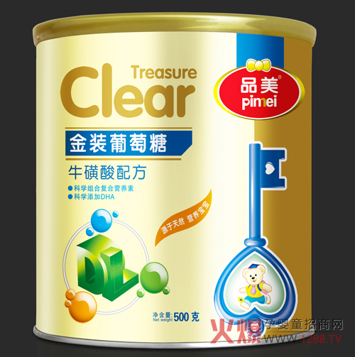 Ʒb䷽ 錚L{o