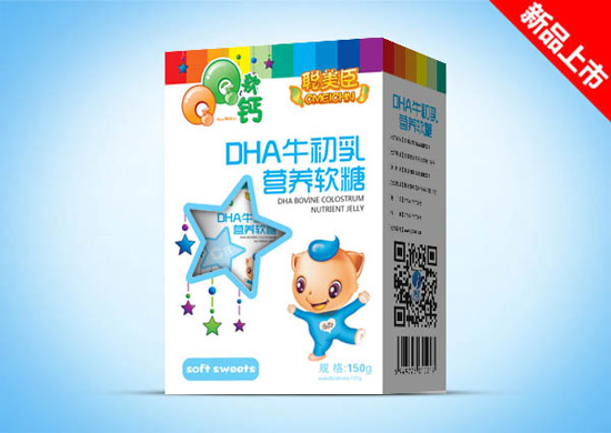 聰美臣DHA牛初乳營(yíng)養(yǎng)軟糖