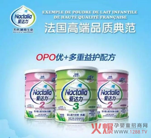OPO׌옷(l)ʲô