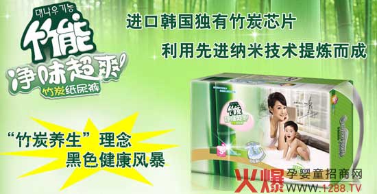 ̿?j)ζˬѝʲôã?/></a></div>
                    <p class="news-title"><a href="/News/86342.html" target="_blank">̿?j)ζˬѝʲôã?/a></p>
                    <p class="news-desc">̿?j)ζˬѝǏV|ѩˌ(sh)I(y)޹˾a(chn)Ʒ˾һҌעa(chn)N(xio)̿оƬu(mi)c(din)Čѝ/ƬDŮl(wi)ċDƷ޹˾ƷӰǲܷfM(jn)n(gu)(d)Ъ(d)̿оƬM(jn){׼g(sh)׿ԽƷƃ(yu)(sh)</p>
                    <p class="news-bottom clearfix">
                    	<span id="axde2pr0"    class="pull-left">a(chn)ƷYӍ</span><span id="axde2pr0"    class="pull-right">03-16</span>
                    </p>
                </li>
            
            	<li id="axde2pr0"    class="clearfix">
					<div   id="axde2pr0"   class=
