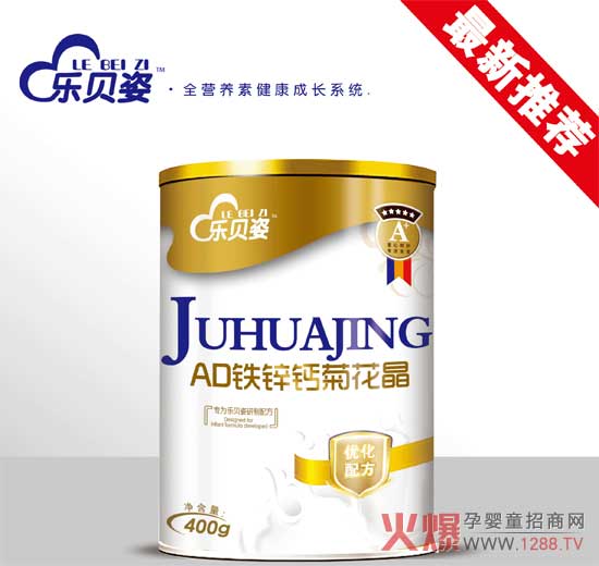 ؐADF\}ջ ú龫x