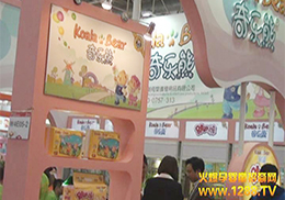 2014ЋչĸoƷܻ𱬾W(wng)L