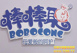 t(y)ˎ˾2014չL(fng)ɻ𱬾W(wng)ʳʬF(xin)