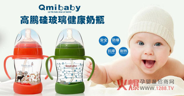ƿĂ(g)ӺxQmibaby