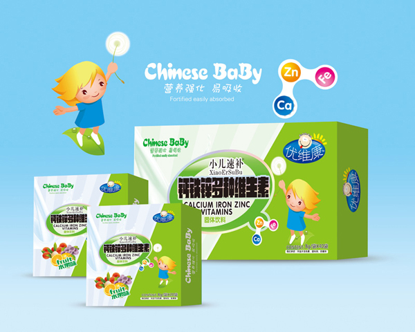 優(yōu)維康鈣鐵鋅多種維生素小兒速補顆粒.jpg 優(yōu)維康鈣鐵鋅多種維生素小兒速補顆粒.jpg