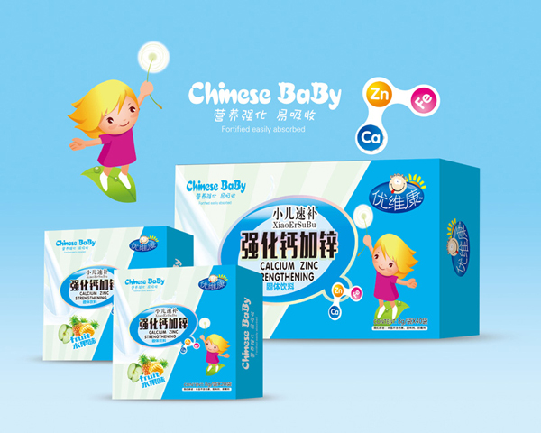 優(yōu)維康強(qiáng)化鈣加鋅小兒速補(bǔ)顆粒.jpg 優(yōu)維康強(qiáng)化鈣加鋅小兒速補(bǔ)顆粒.jpg