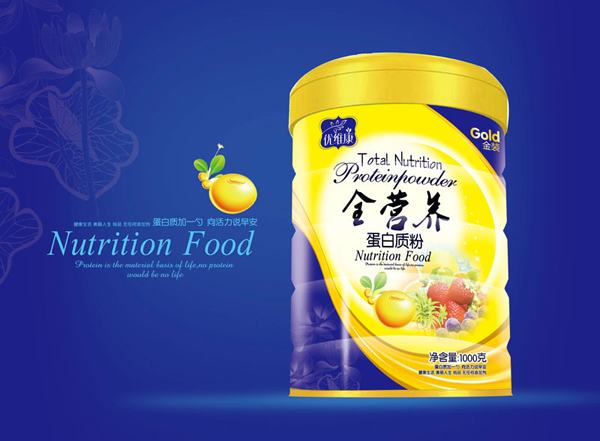 優(yōu)維康全營(yíng)養(yǎng)蛋白質(zhì)粉.jpg 優(yōu)維康全營(yíng)養(yǎng)蛋白質(zhì)粉.jpg
