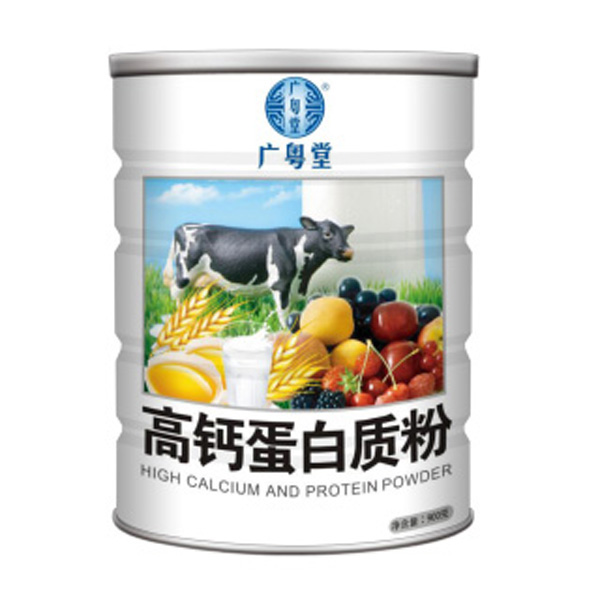 廣粵堂高鈣蛋白質(zhì)粉.jpg 廣粵堂高鈣蛋白質(zhì)粉.jpg