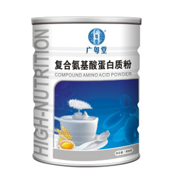廣粵堂復合氨基酸蛋白質(zhì)粉.jpg 廣粵堂復合氨基酸蛋白質(zhì)粉.jpg