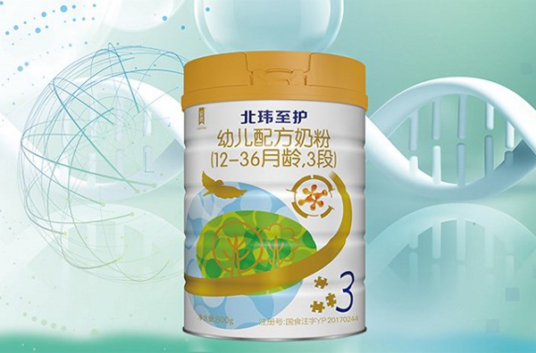 |o׃䷽̷ۣ12-36g3Σ