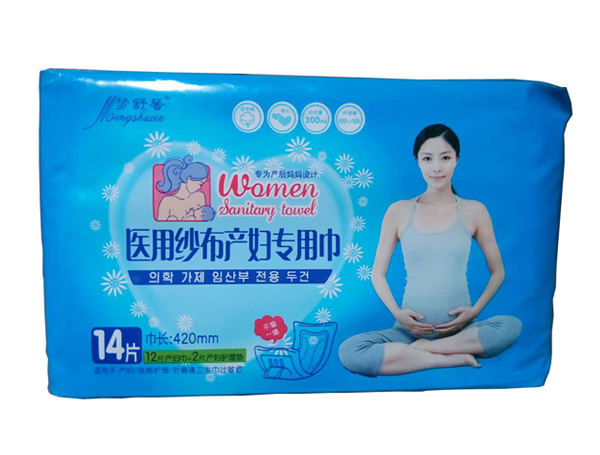 (mng)ܰt(y)üa(chn)D(zhun)ý-14Ƭ.jpg