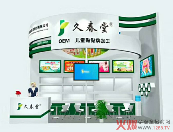 н(jng)֮}j(lu)ôϴo(h)27þЋͯa(chn)Ʒ[(hu)P(yng)(gu)t(y)֮Ը