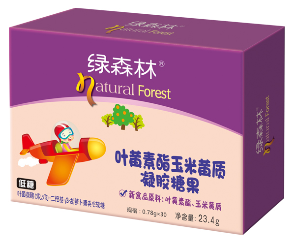 綠森林葉黃素酯玉米黃質(zhì)凝膠糖果.jpg 綠森林葉黃素酯玉米黃質(zhì)凝膠糖果.jpg