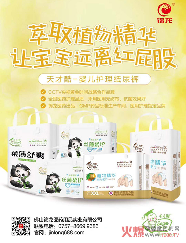 ſἈѝCCTVƷ|(zh)JCt(y)oָѝĸꯂΣSӰa(chn)
