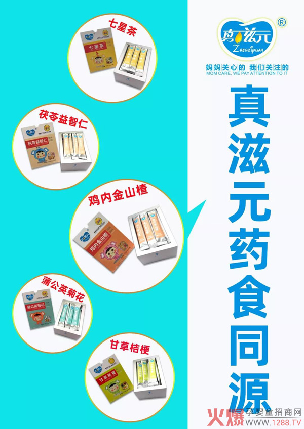 ԪСڳôa(chn)ڳô̎
