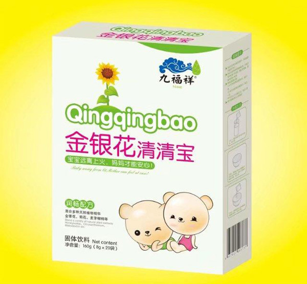 九福祥金銀花清清寶盒�.jpg 九福祥金銀花清清寶盒�.jpg