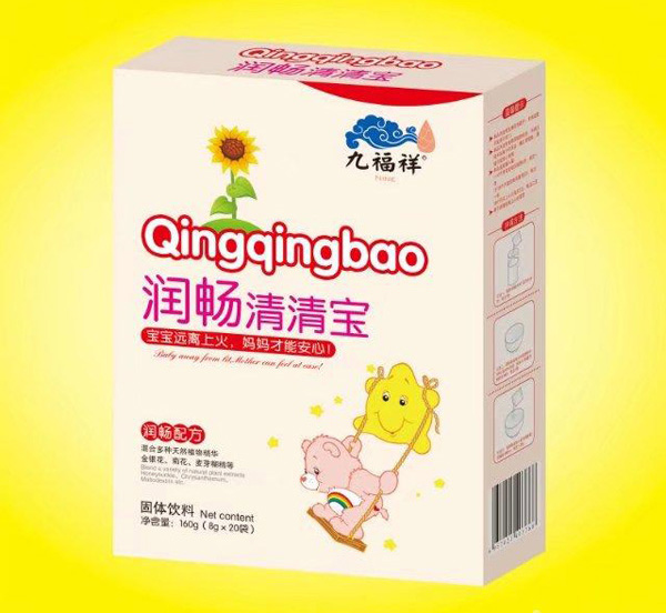 九福祥潤暢清清寶盒裝.jpg 九福祥潤暢清清寶盒裝.jpg