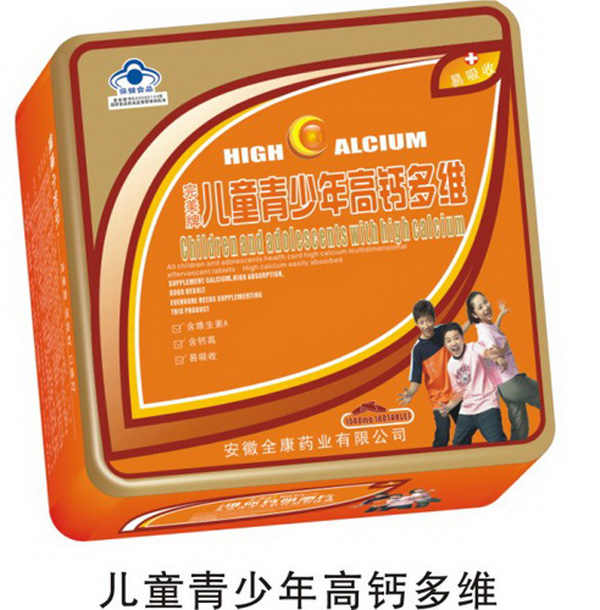 鑫全康兒童青少年高鈣多維.jpg 鑫全康兒童青少年高鈣多維.jpg