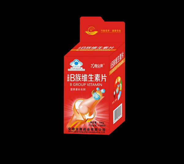 鑫全康藍帽不開窗鈣片-d3.jpg 鑫全康藍帽不開窗鈣片-d3.jpg