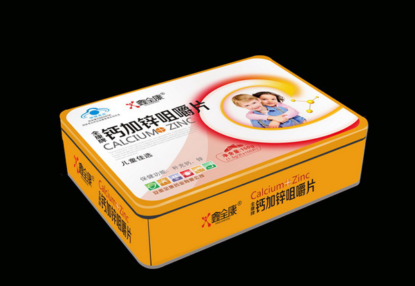 鑫全康藍帽鈣片鐵盒E-02.jpg 鑫全康藍帽鈣片鐵盒E-02.jpg