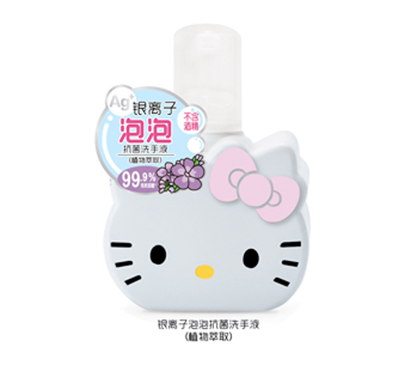 Hello KittyyxݿϴҺֲ.jpg