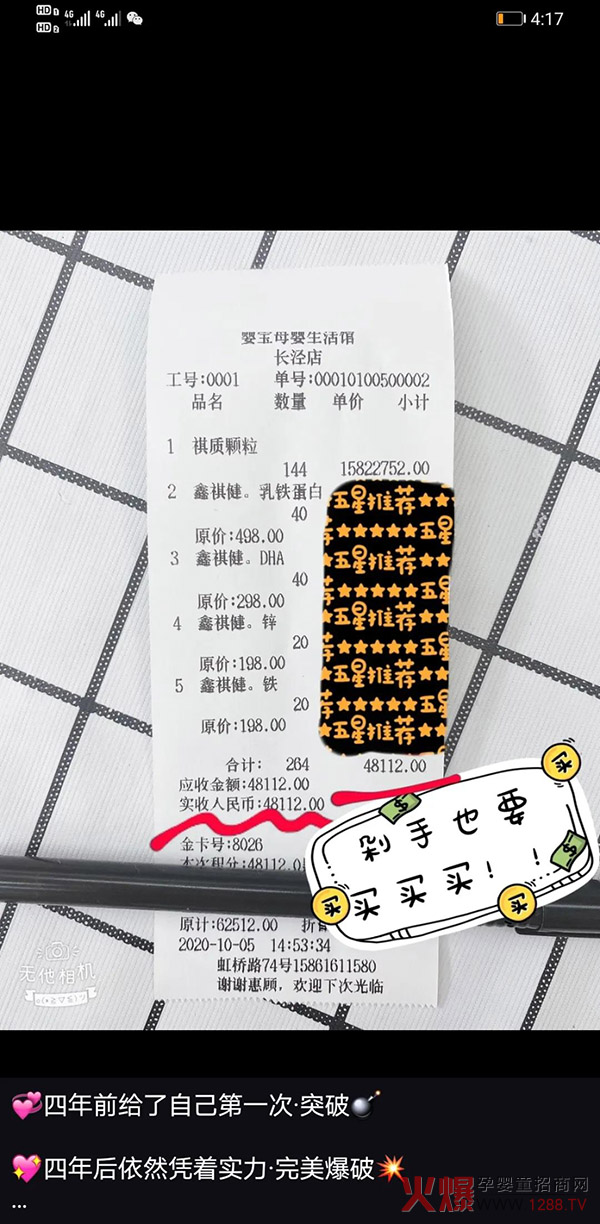 |(zh)w͆΃r_48112Ԫֱڱըѣ