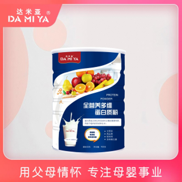 達(dá)米亞全營養(yǎng)多維蛋白質(zhì)粉