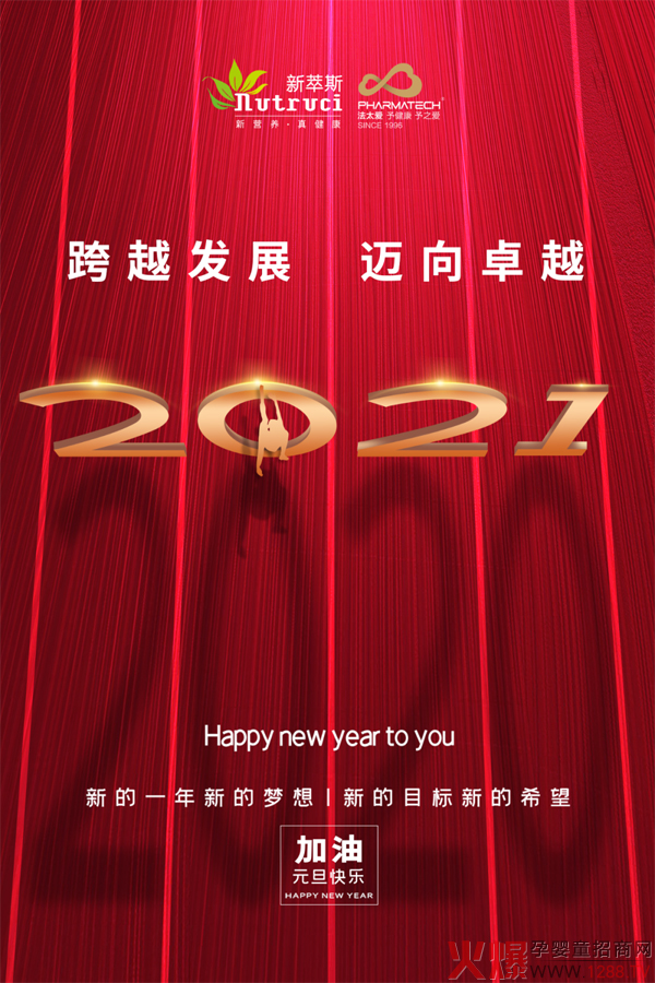 ˹2021Խl(f)չ~׿Խ