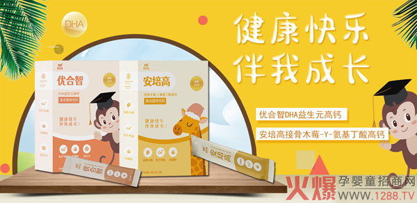 (yu)ǠIB(yng)Ʒ(qing)vЋͯW(wng) 2021W(wng)j(lu)̻_