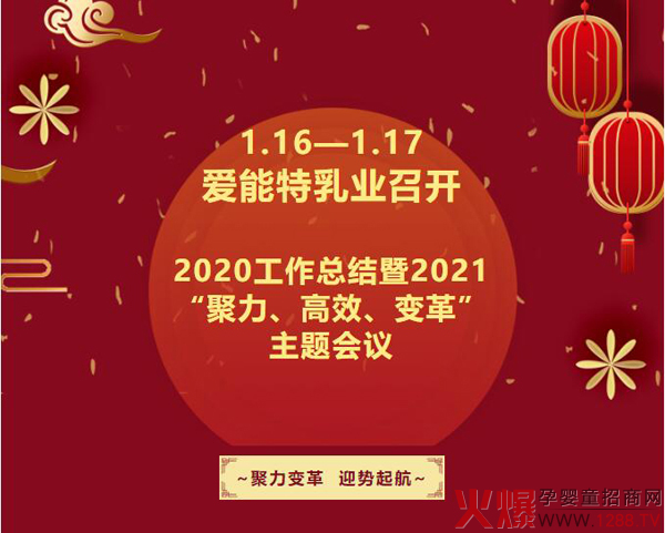 _2020Y(ji)2021Ч׃ }(hu)h