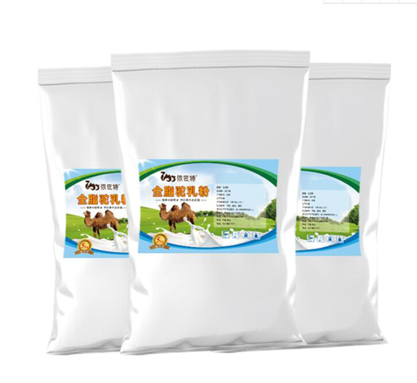 依巴特全脂駝乳粉