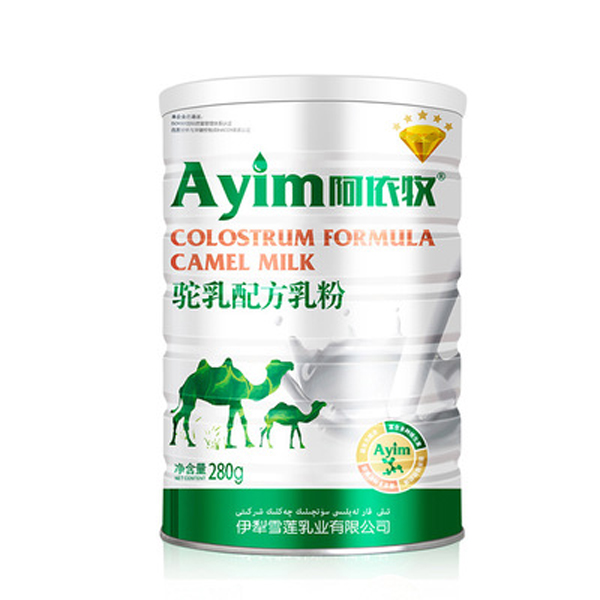 阿依牧駝乳配方乳粉