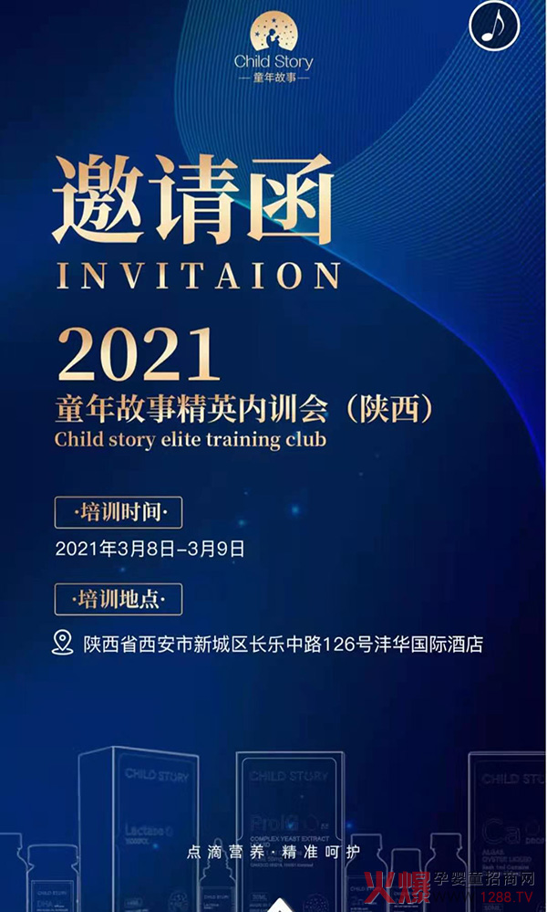 δ(li) | 2021ͯӢ(ni)Ӗ(xn)(hu)\(chng)ĵ(li)