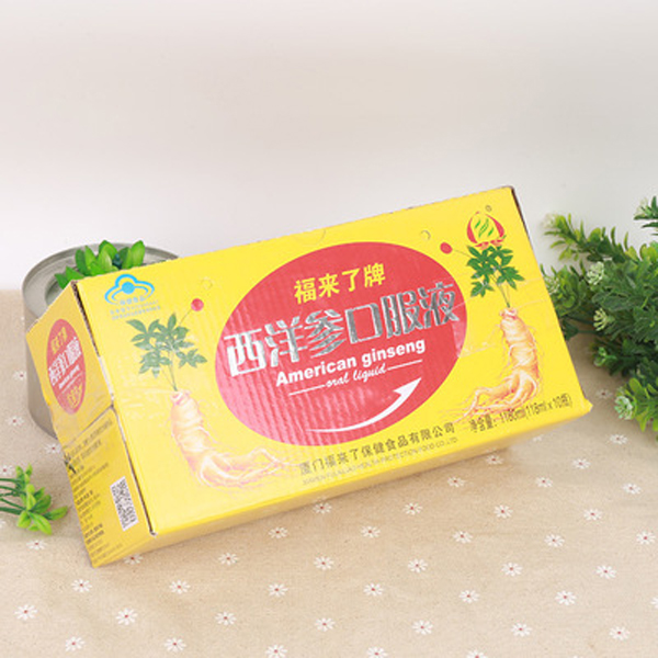 福來了牌西洋參口服液.jpg 福來了牌西洋參口服液.jpg