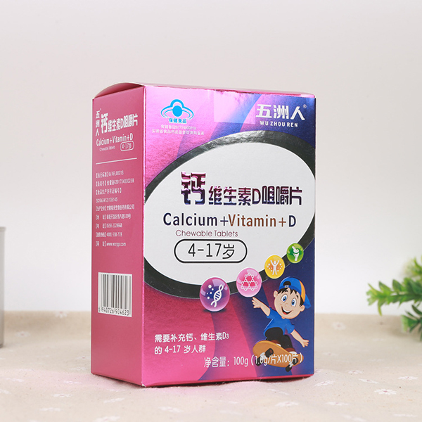 五洲人鈣片系列 咀嚼片.jpg 五洲人鈣片系列 咀嚼片.jpg