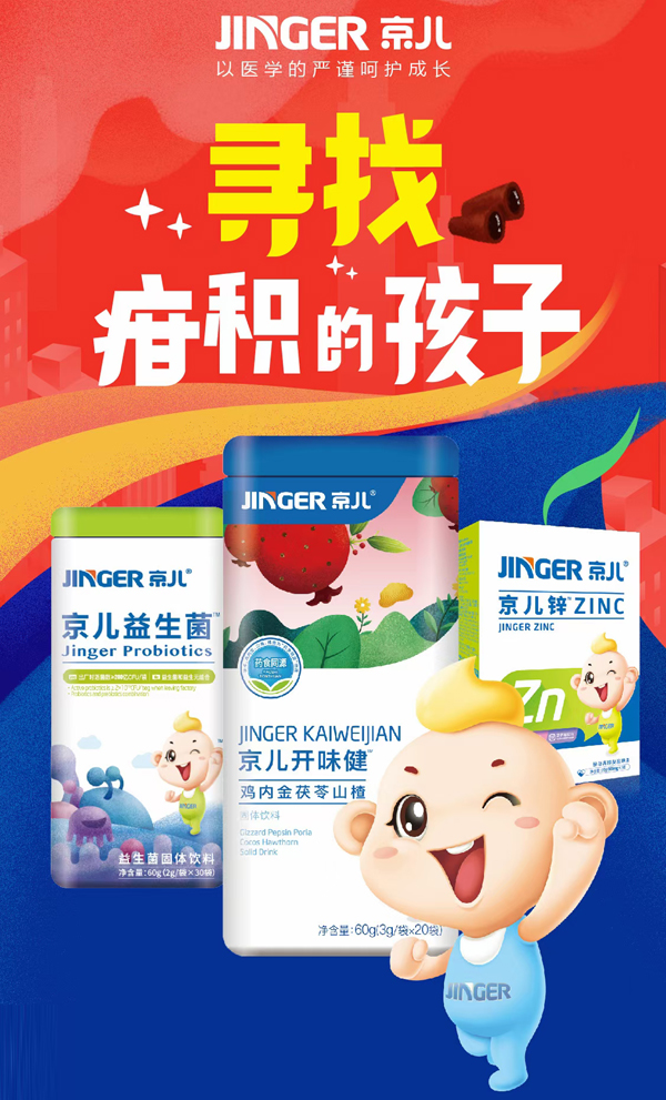 עͯIB(yng)20®a(chn)ƷȼKM(fi)һ10+RƷƷĪ