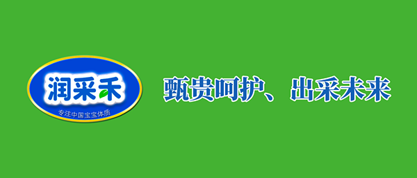 ĸ뱬Ʒ-ɺ®(bio)FסмP(gun)עʲô
