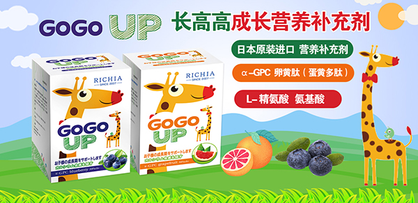 L(zhng)P(gun)IGOGOUP䷽I(yng)B(yng)a(b)䄩