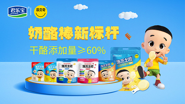 Ұ (bio)U60%ҝq֥ʿҰذ