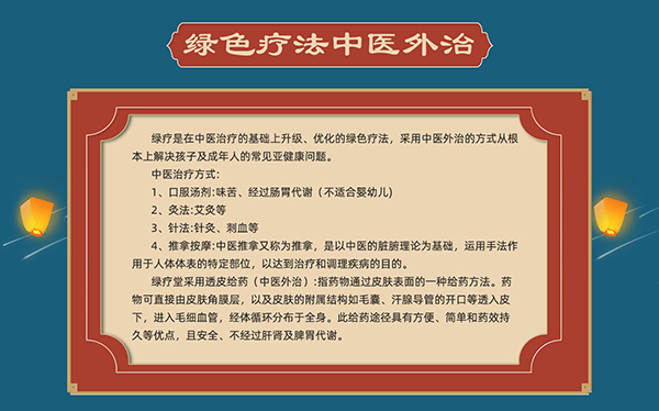 2022ꄓ(chung)I(y)ĿôxGáe^3.jpg