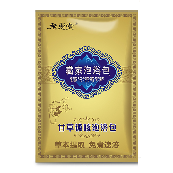 君惠堂藏家泡浴包袋裝-甘草鎮(zhèn)咳泡浴包.jpg