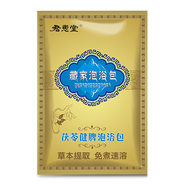 君惠堂藏家泡浴包袋裝-茯苓健脾泡浴包.jpg