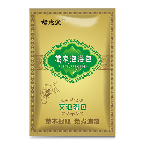君惠堂藏家泡浴包袋裝-艾泡浴包.jpg