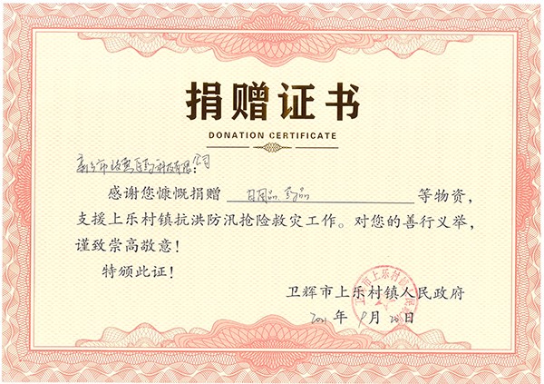 سl(xing)St(y)ˎƵZǰ4.jpg
