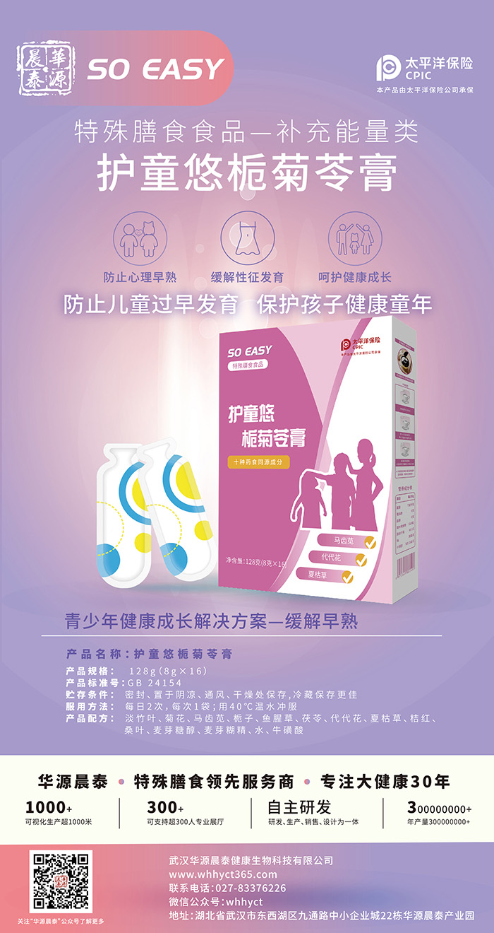 pJ(rn)C + (qing)аl(f)AԴ̩ OEM 