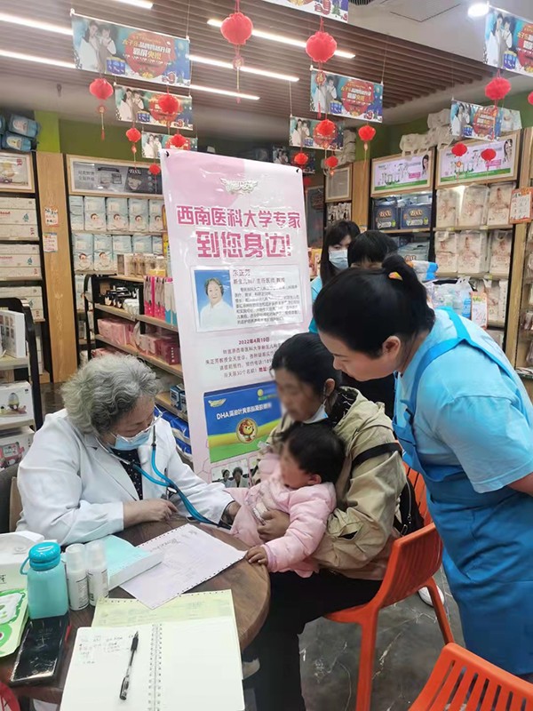 施貝安誠邀西南醫(yī)科大學(xué)專家與你面對面4.jpg