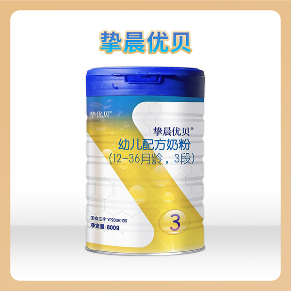 xԴ(yn)xa(chn)أ?j)?yu)ؐ׃䷽̷800g (tng)bذ(li)u