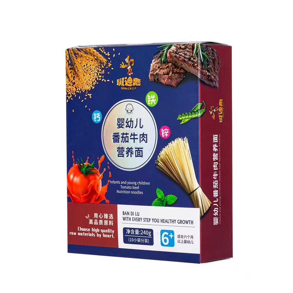 斑迪鹿嬰幼兒番茄牛肉營(yíng)養(yǎng)面.jpg 斑迪鹿嬰幼兒番茄牛肉營(yíng)養(yǎng)面.jpg